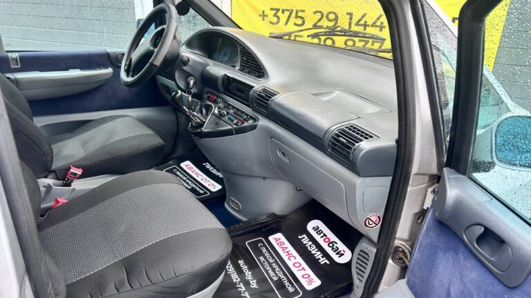 photo_21_2026-04-07_16-51-40