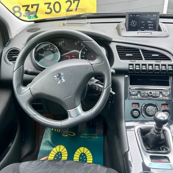 photo_21_2026 04 09_15 08 03 580x580