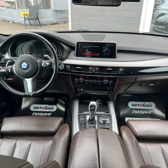 photo_21_2026 04 10_11 07 20 580x580