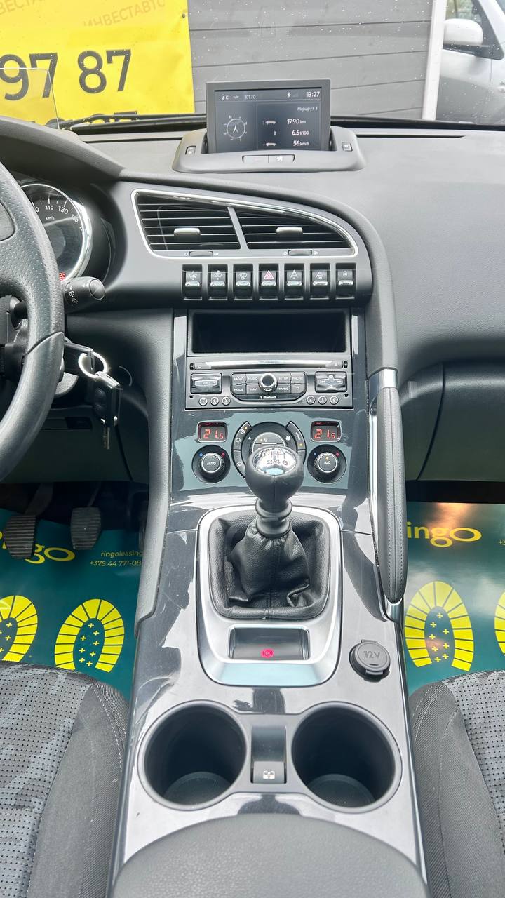 photo_22_2026-04-09_15-08-03