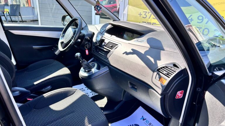 photo_22_2026-04-14_11-38-22