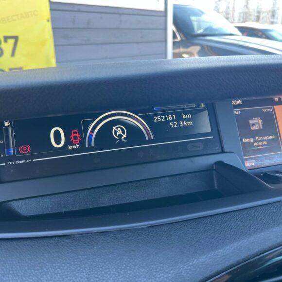 photo_23_2026 04 02_17 37 53 580x580