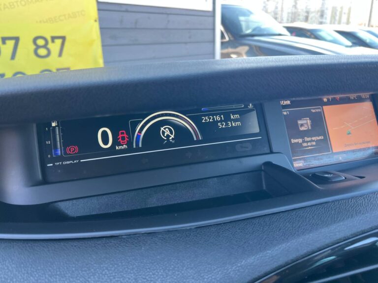 photo_23_2026-04-02_17-37-53