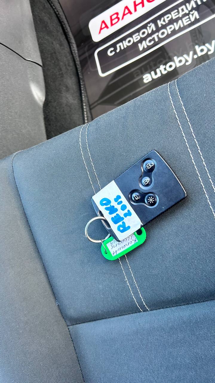 photo_23_2026-04-04_12-26-41