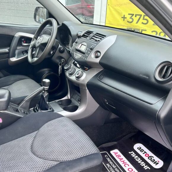 photo_23_2026 04 07_13 30 13 580x580