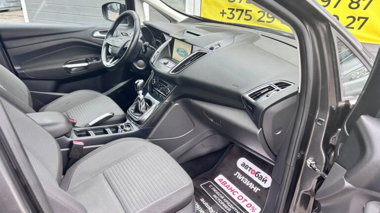 photo_23_2026-04-09_17-28-30