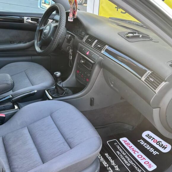 photo_24_2026 04 04_15 44 55 580x580