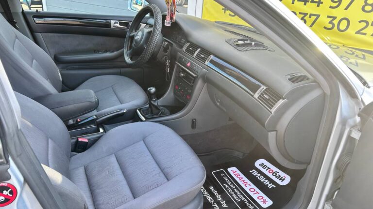 photo_24_2026-04-04_15-44-55