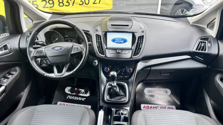 photo_24_2026-04-09_17-28-30