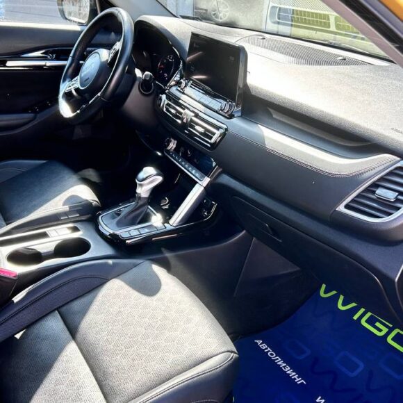 photo_25_2026 04 01_13 16 29 580x580