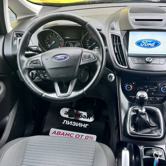 photo_25_2026 04 09_17 28 30 580x580