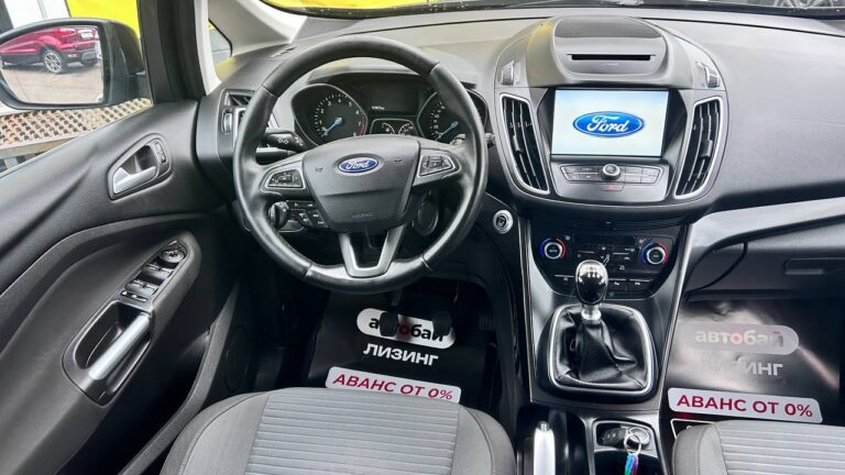 photo_25_2026-04-09_17-28-30