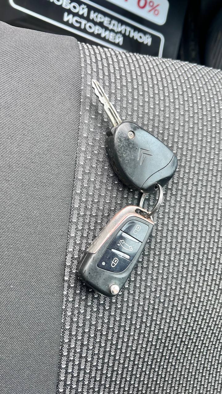 photo_26_2026-04-07_16-51-40