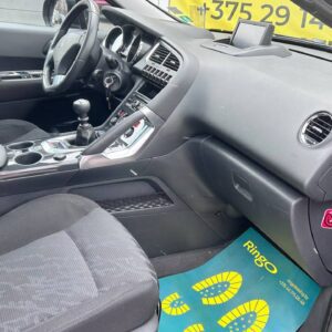 photo_27_2026-04-09_15-08-03