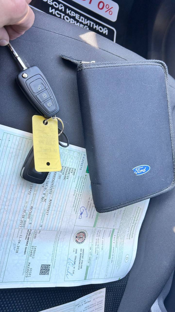 photo_29_2026-04-01_16-57-21