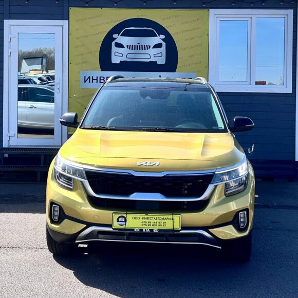 photo_2_2026 04 01_13 16 29 1 580x580