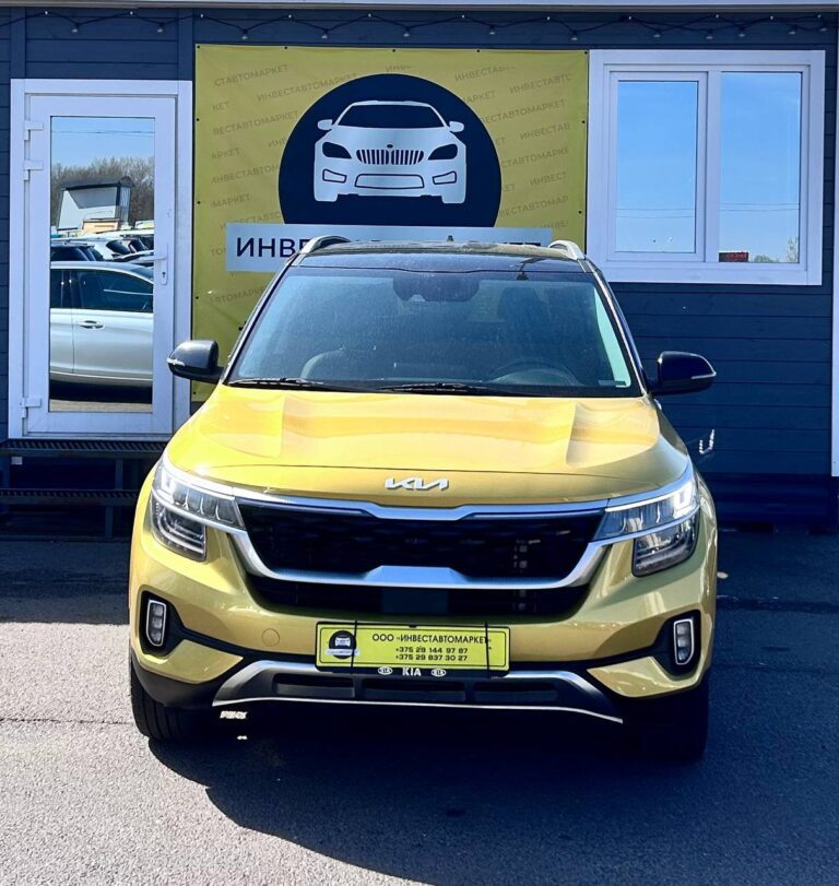 photo_2_2026-04-01_13-16-29