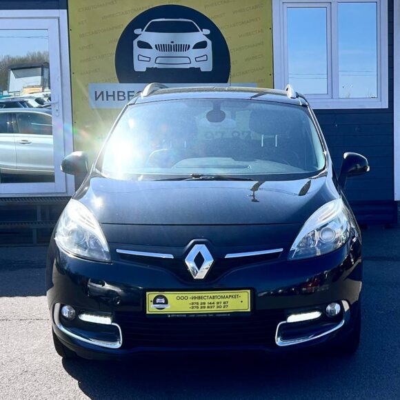 photo_2_2026 04 01_16 59 33 1 580x580