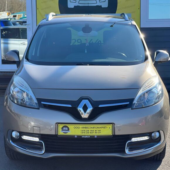 photo_2_2026 04 02_17 37 53 1 580x580