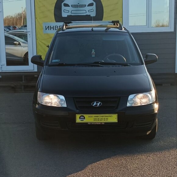 photo_2_2026 04 03_10 52 53 1 580x580