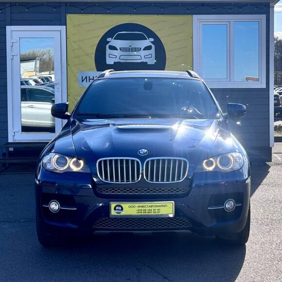 photo_2_2026 04 03_18 17 10 1 580x580