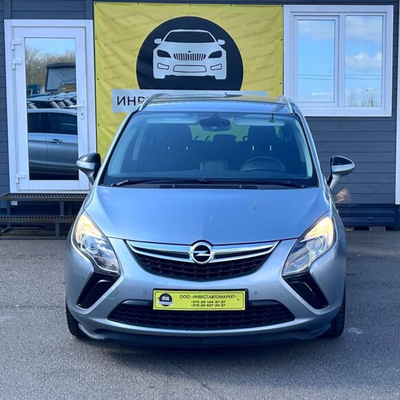 photo_2_2026 04 04_12 28 01 1 580x580