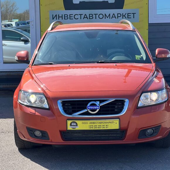 photo_2_2026 04 04_14 30 32 1 580x580