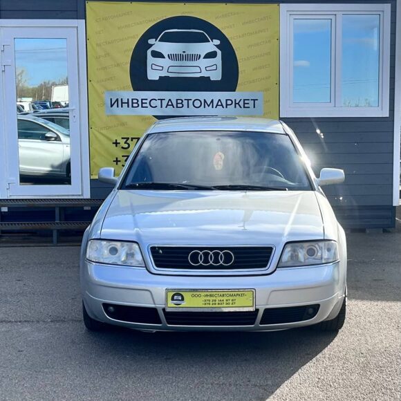 photo_2_2026 04 04_15 44 55 1 580x580