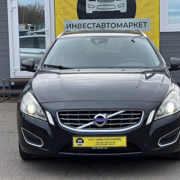 photo_2_2026 04 04_16 41 18 1 580x580