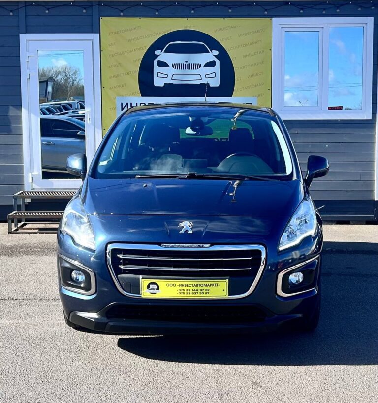 photo_2_2026-04-06_10-40-32