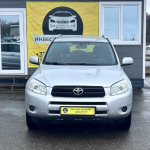 photo_2_2026-04-07_13-30-13