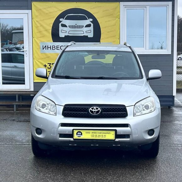 photo_2_2026 04 07_13 30 13 1 580x580