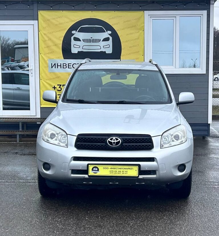 photo_2_2026-04-07_13-30-13