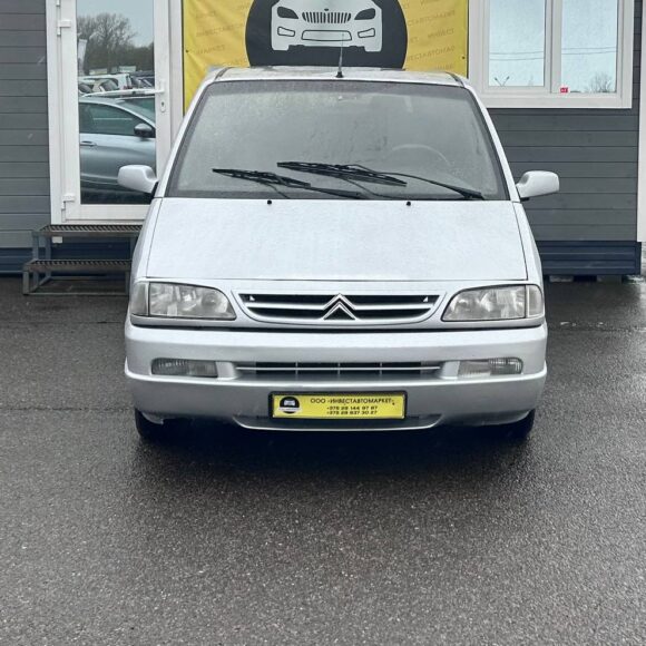 photo_2_2026 04 07_16 51 40 1 580x580