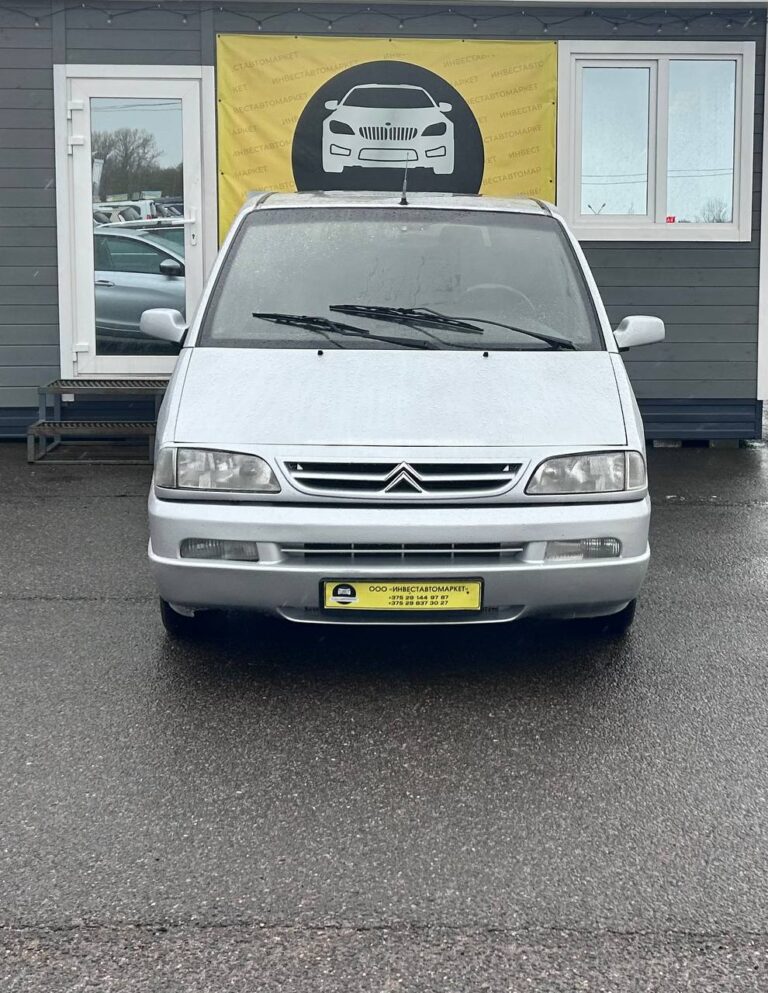 photo_2_2026-04-07_16-51-40