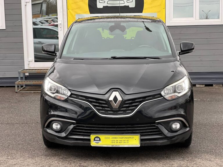 photo_2_2026-04-08_11-35-54