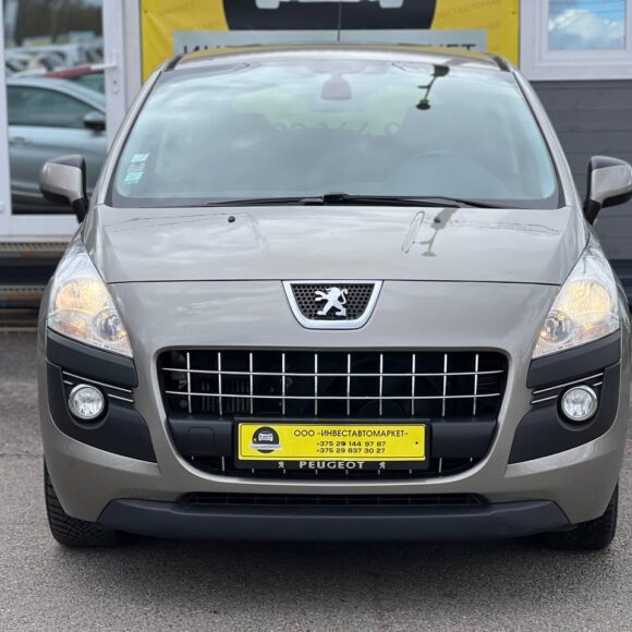 photo_2_2026 04 08_12 45 52 1 580x580