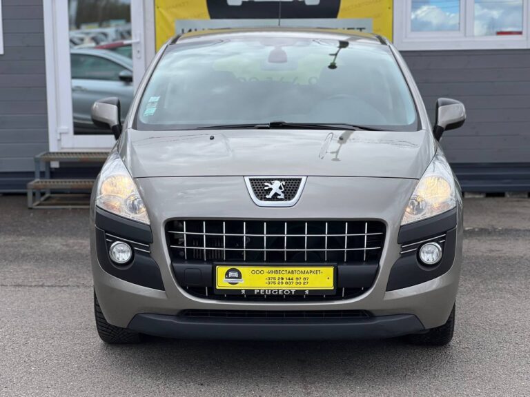 photo_2_2026-04-08_12-45-52