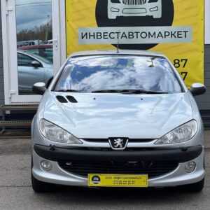 photo_2_2026-04-08_15-02-20