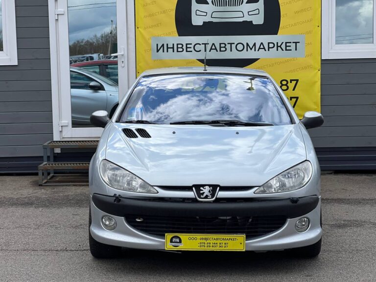 photo_2_2026-04-08_15-02-20