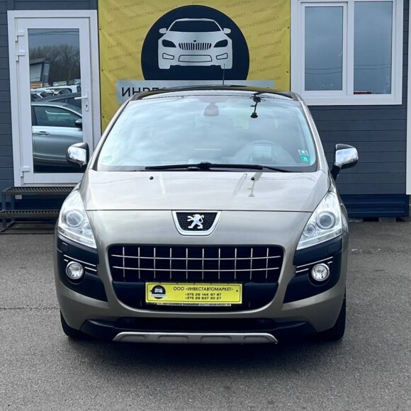 photo_2_2026 04 09_15 08 03 1 580x580