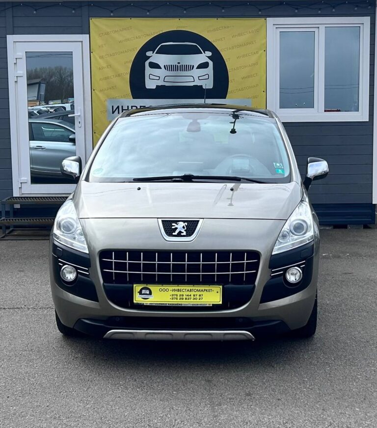 photo_2_2026-04-09_15-08-03