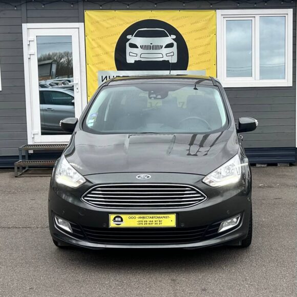 photo_2_2026 04 09_17 28 30 1 580x580