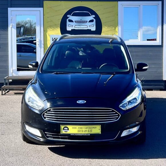 photo_2_2026 04 10_11 09 42 1 580x580