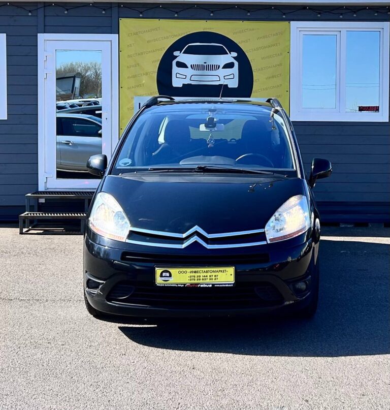 photo_2_2026-04-14_11-38-22