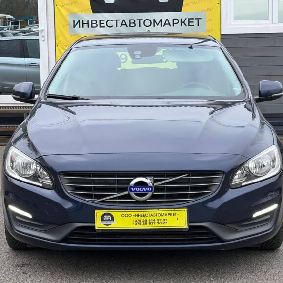 photo_2_2026 04 16_11 56 15 1 580x580