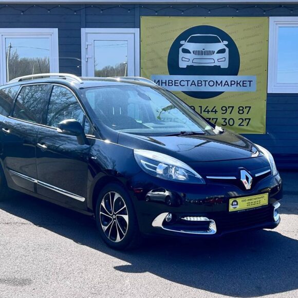 photo_3_2026 04 01_16 59 33 580x580