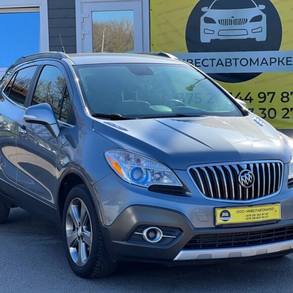 photo_3_2026 04 02_17 36 00 580x580