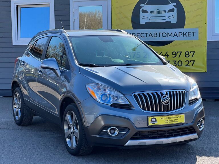 photo_3_2026-04-02_17-36-00