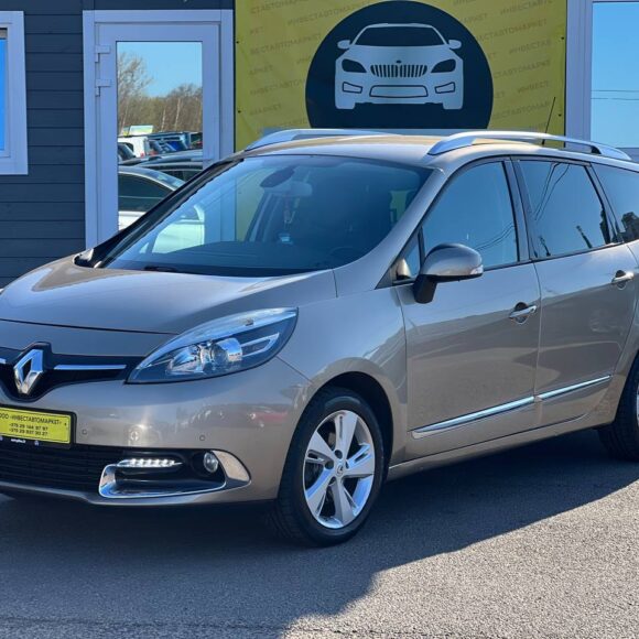 photo_3_2026 04 02_17 37 53 580x580